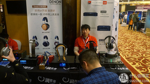 2019第四届上海hifi耳机展,2020上海hifi耳机展