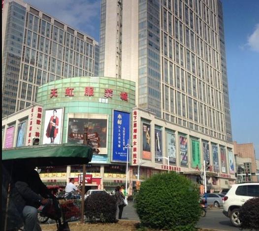 常熟服装批发市场民族服装店,常熟服装批发市场春节营业吗