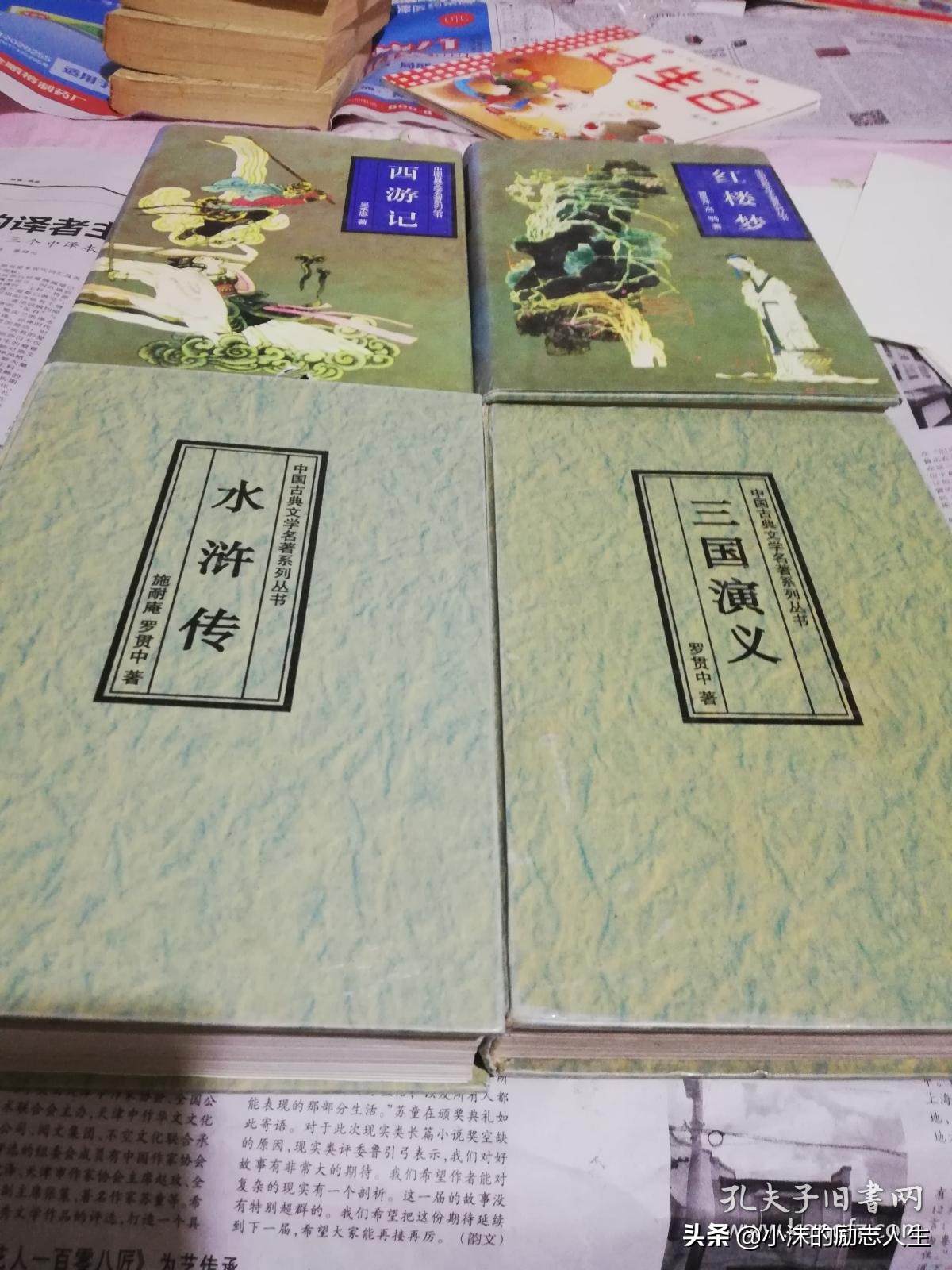 三国和水浒的人物对比,三国跟水浒的历史