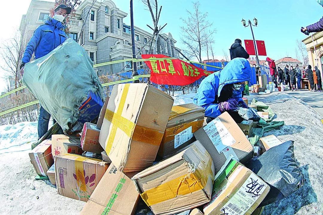 醒来！大庆正在有序恢复生产生活秩序【大庆读本·战疫】