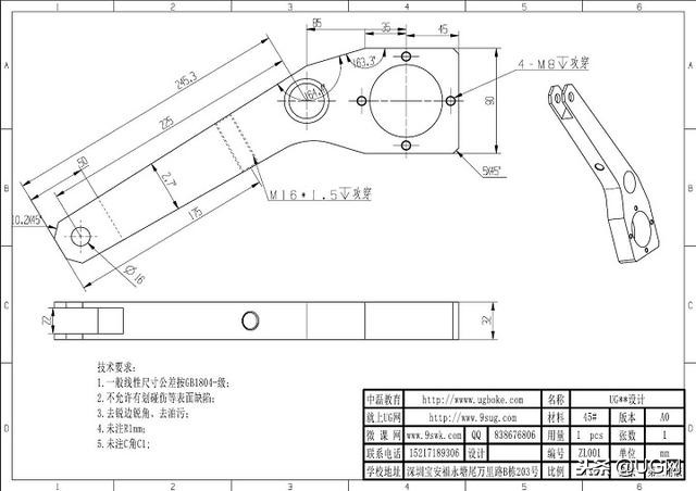 cad常用快捷键命令大全一览表,cad口诀倒背如流