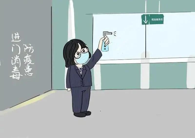 温度降低及疫情防控提示,断崖式降温碰上疫情防控