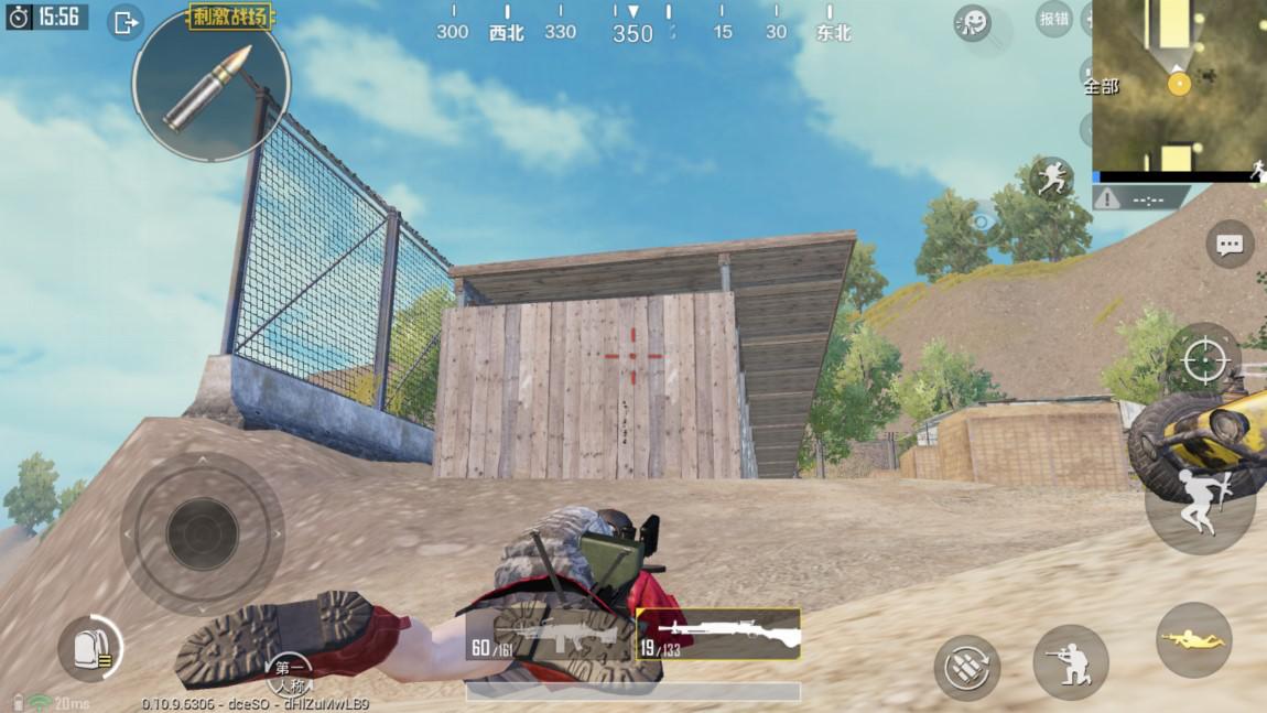 刺激战场射手步枪和狙击枪的选择,没有不好的兵器只有不会用的人