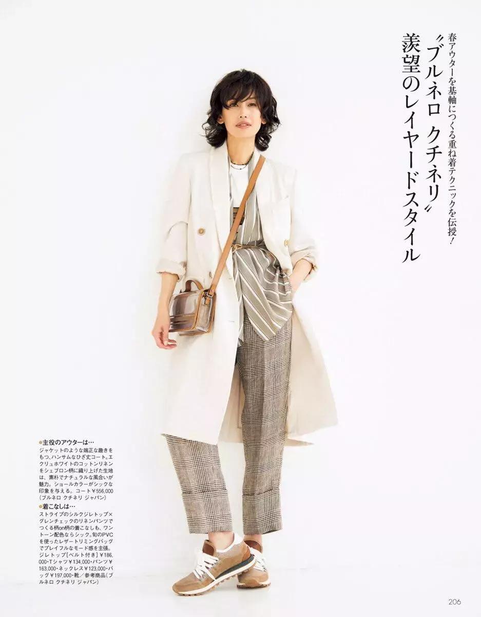 50岁穿搭运动鞋,50种运动鞋搭配