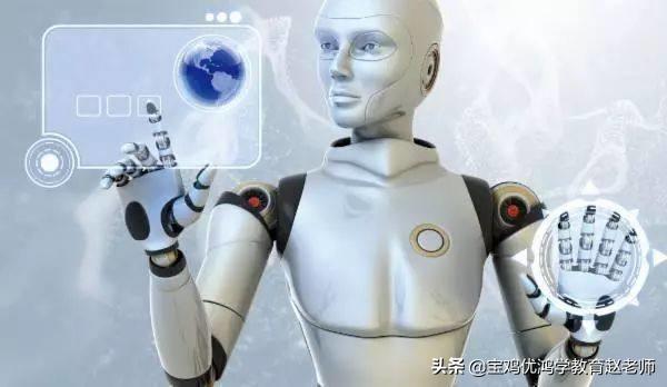 宝鸡中学2004—2005学年度第二学期期末考试