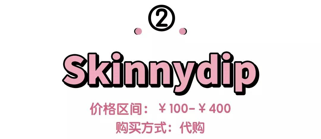 不输大牌包包推荐,轻奢小众高级感包包ck