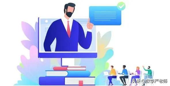 线上教育自主学习方法,如何培养初中生自主学习能力