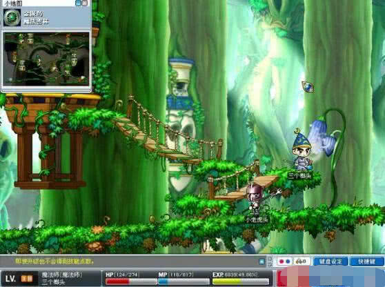 穿越火线三亿鼠标的梦想,曾经三亿鼠标的梦想哪去了