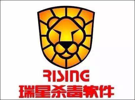 杀毒王者瑞幸走向衰败背后的故事,瑞星杀毒软件没落的原因