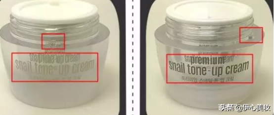 好用不显假白的素颜霜,素颜霜质地水润不假白轻松逆袭