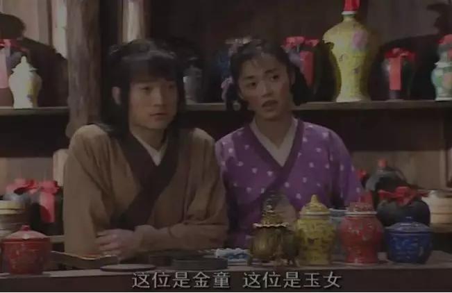 十四年了,能够超越「武林外传」的情景喜剧几乎绝迹