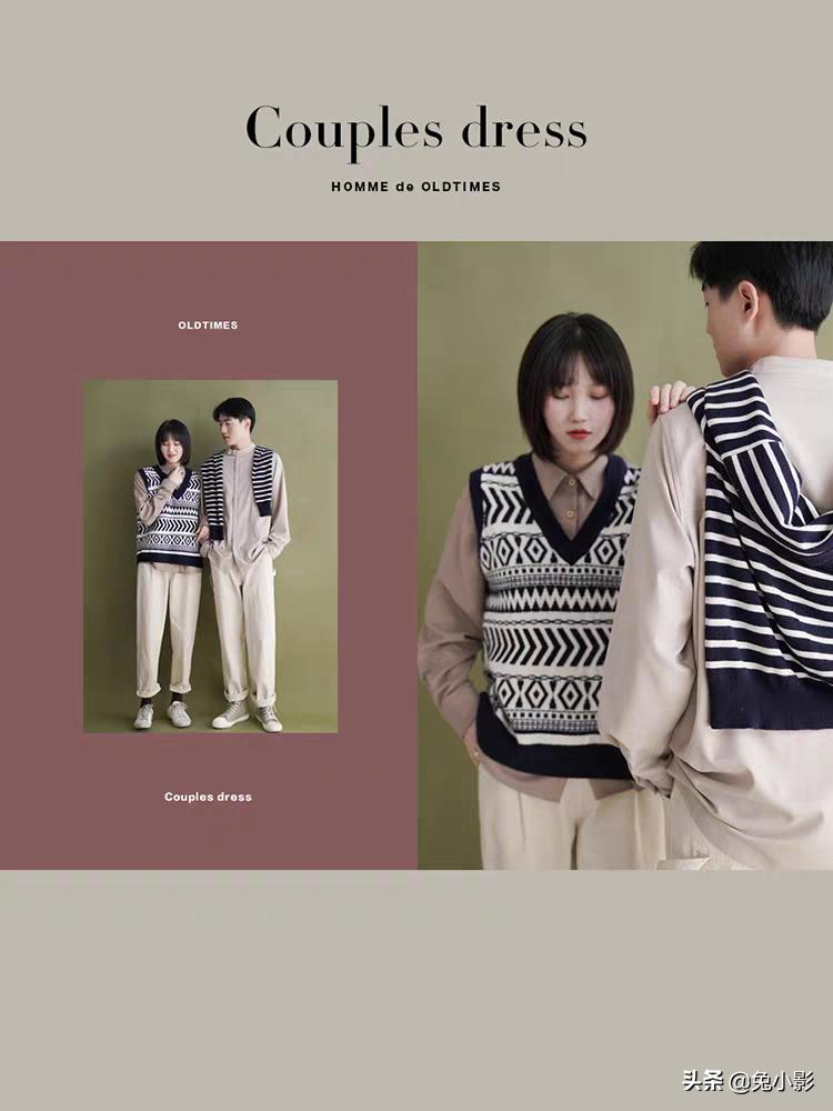 非常有气质的夏季情侣穿搭,看看你们的冬季情侣穿搭