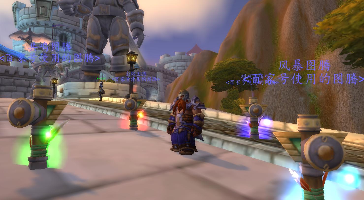 魔兽萨满祭司最适合的种族,魔兽世界各种族萨满