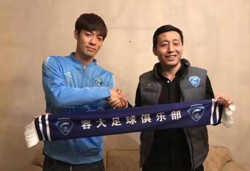 保定容大中乙最新消息,保定容大为什么会退赛