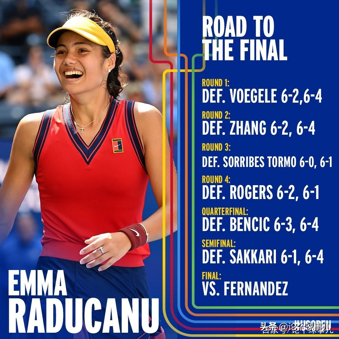 中国与菲律宾混血儿,中国混血儿第二代