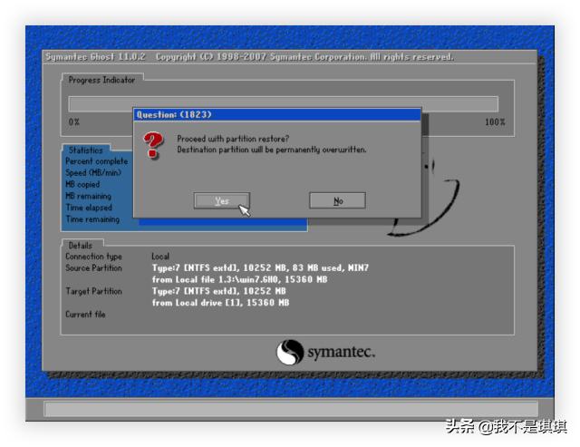 windows各个版本重装系统教程,windows官方重装系统教程