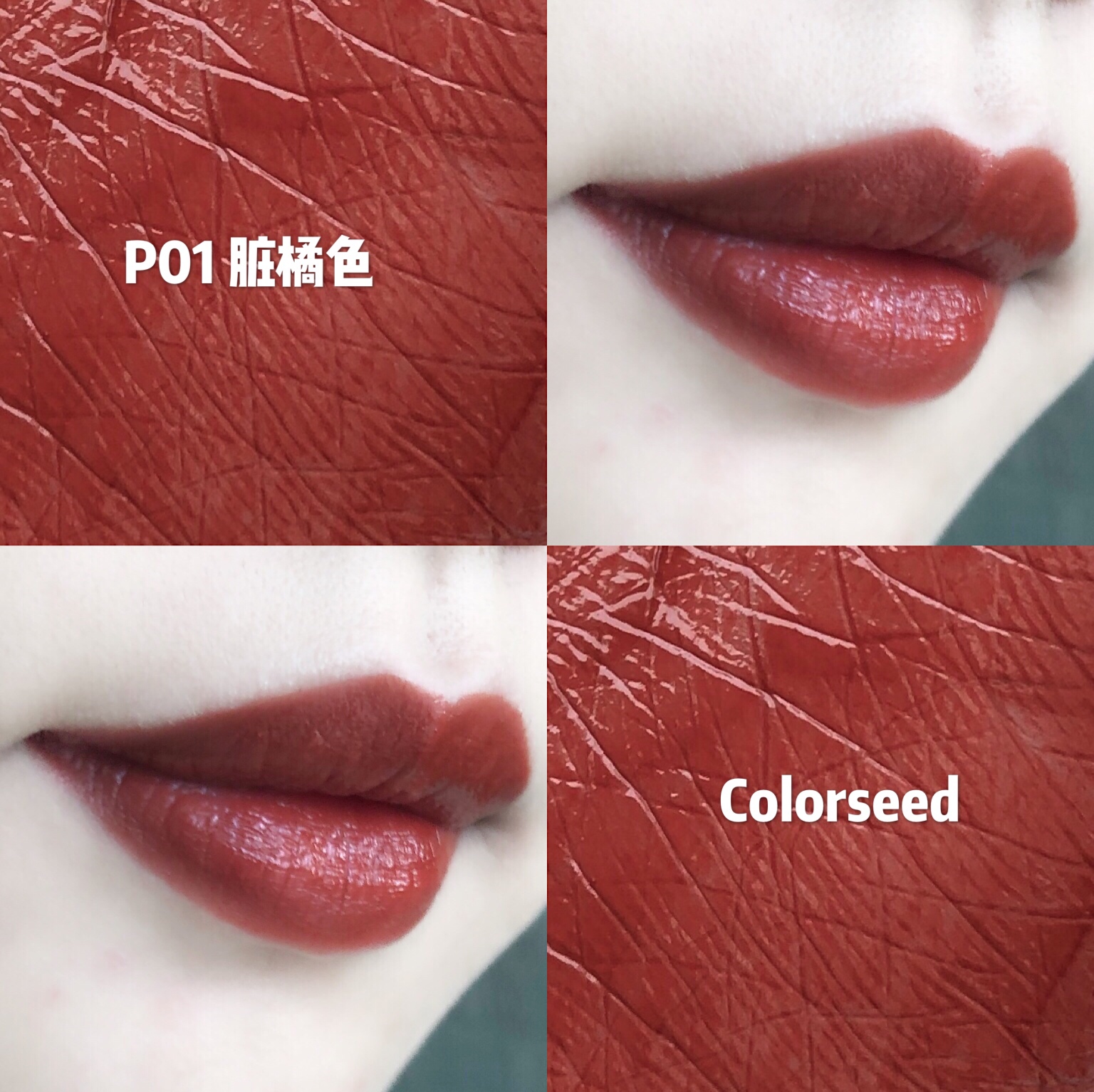 一套口红不掉色哑光,一套完整的口红