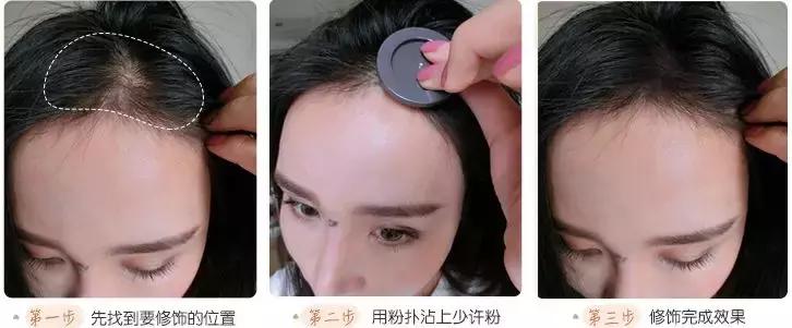 辛芷蕾发型是剪出来还是烫出来的,辛芷蕾的发型剪出来的效果