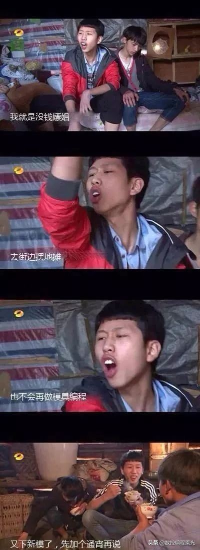 铣床跟cnc操作员有什么区别,cnc数控操作员是做什么的