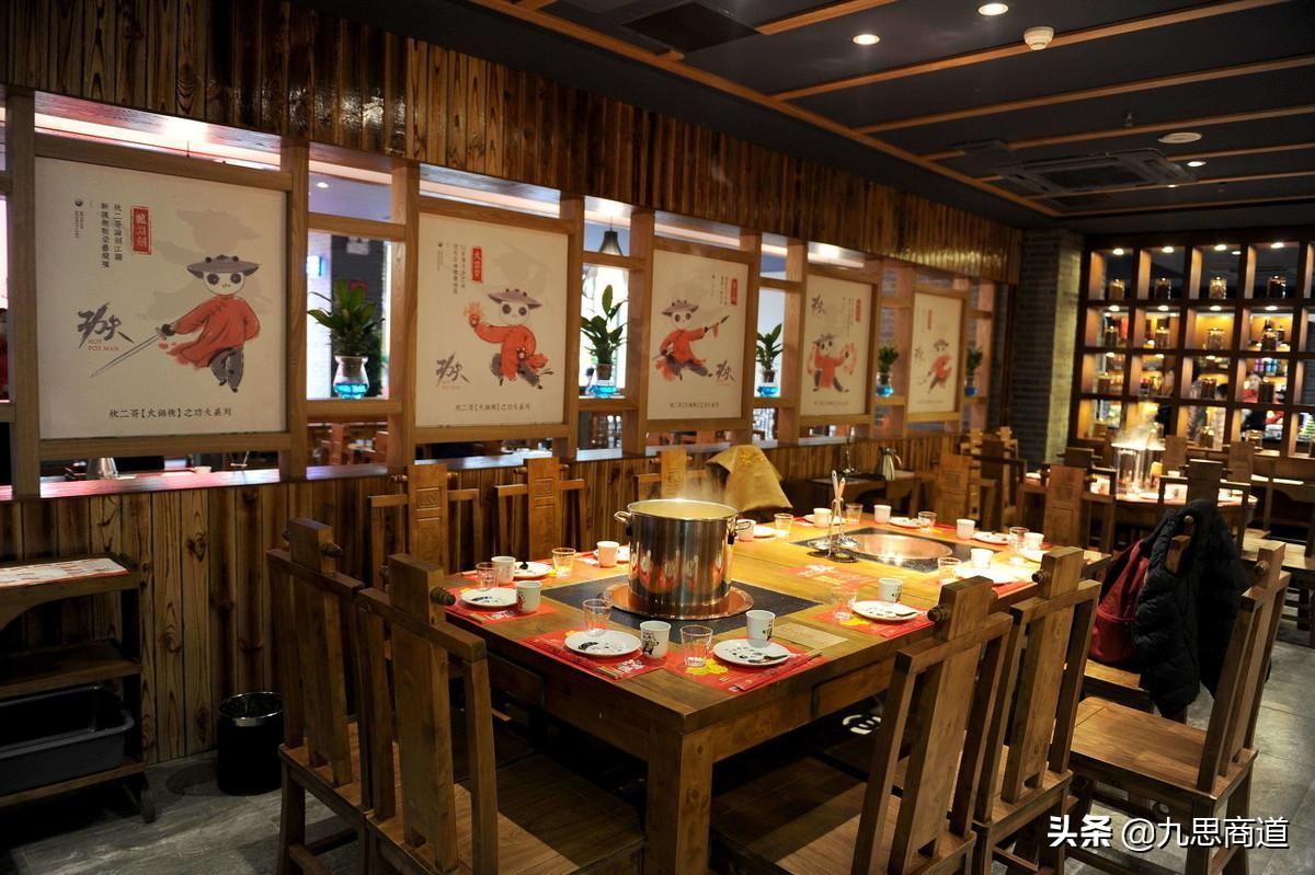 火锅店有4000多会员要怎么使用呢,火锅店办理会员具体操作方法