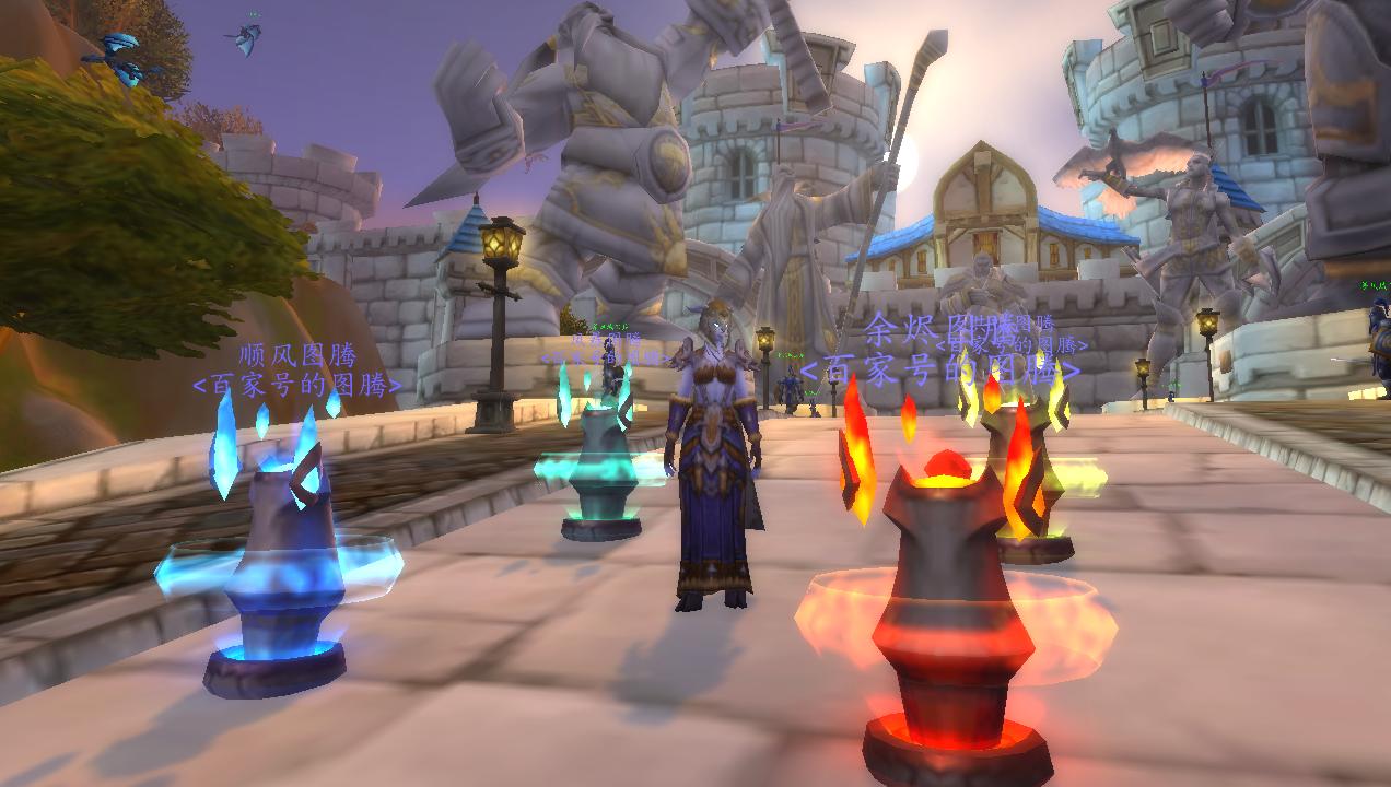 魔兽萨满祭司最适合的种族,魔兽世界各种族萨满