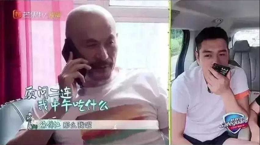 徐锦江为小事惩罚妻子,徐锦江高龄巨婴