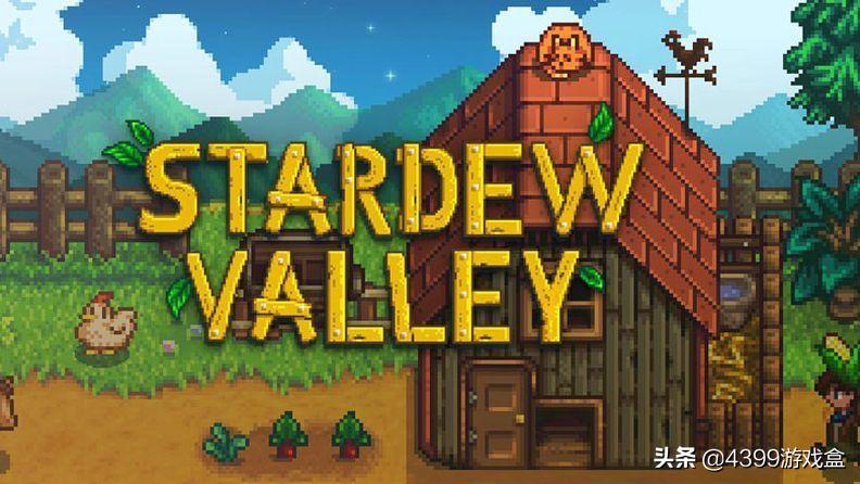 鹅厂热门游戏推荐,2020鹅厂最值得玩的游戏