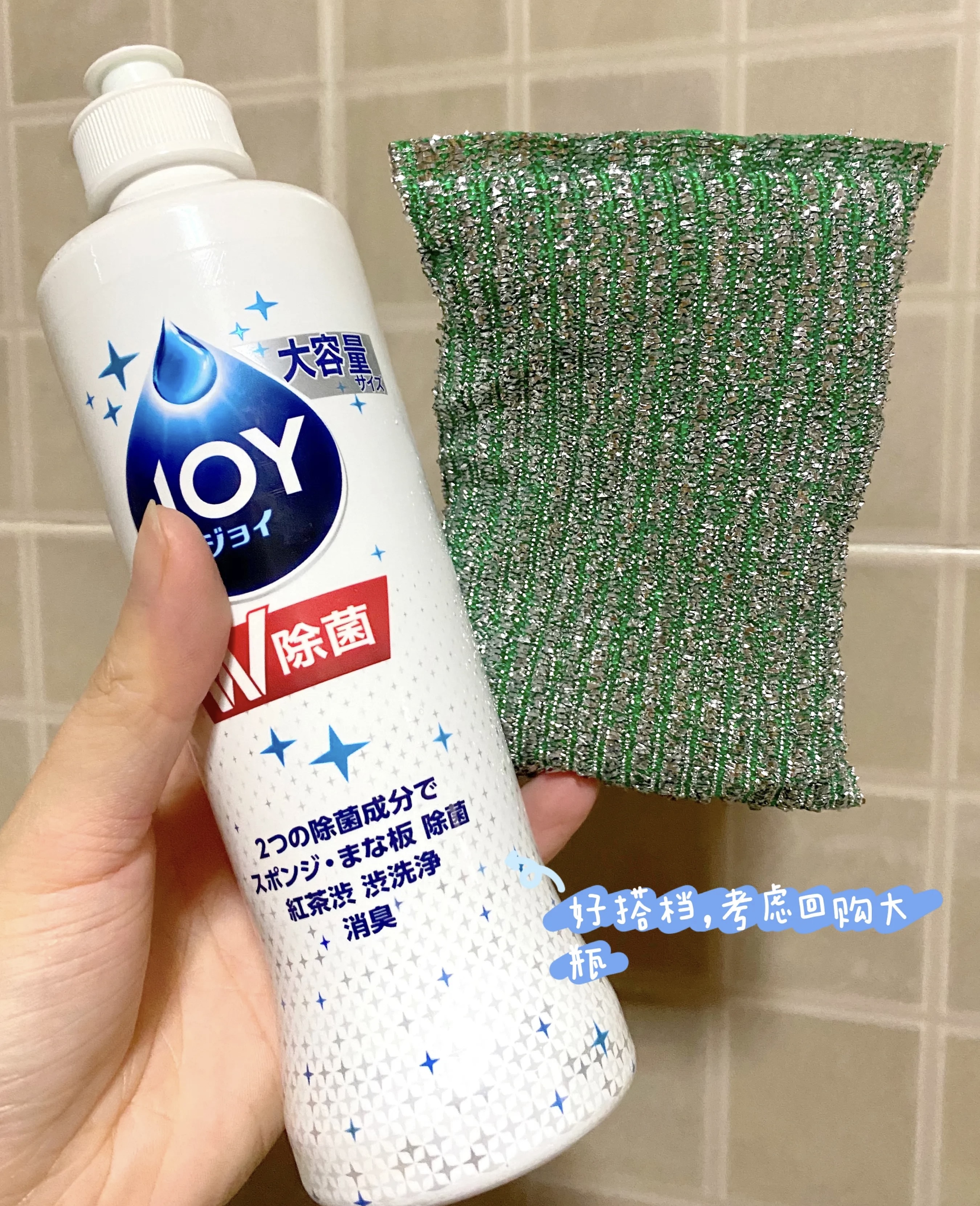 洗洁精哪个洗得干净没残留,洗洁精怎么用才清洗得干净