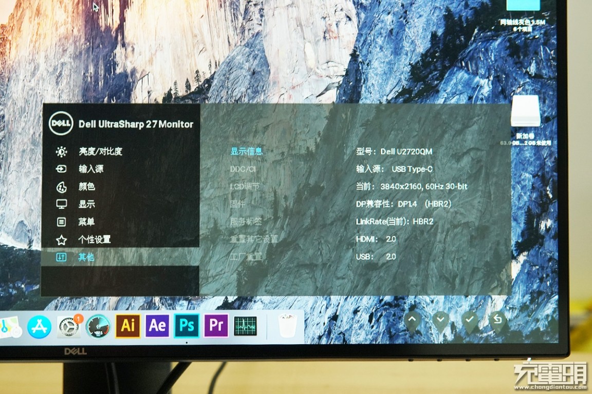 雷电三dp接口,雷电接口支持pd充电