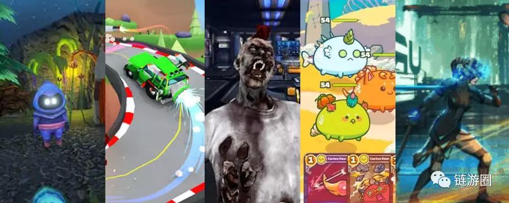 2019年最火的区块链游戏,2018最值得期待的十大区块链项目