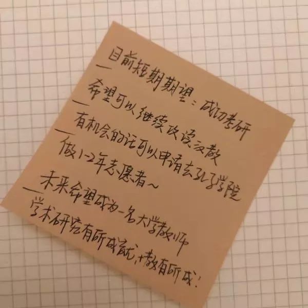 跟“长江学者”学金融、品丰盛学术大餐，看浙师学子如何逐梦新港