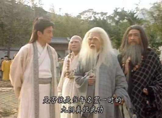 金庸小说中少林寺的绝技,金庸笔下的南少林寺