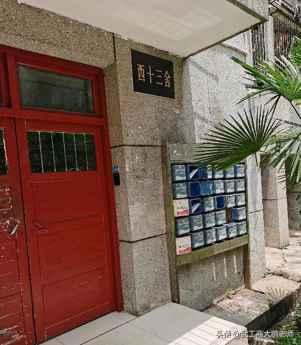 华中科技大学合并历史,华中科技大学合并前的重点学科