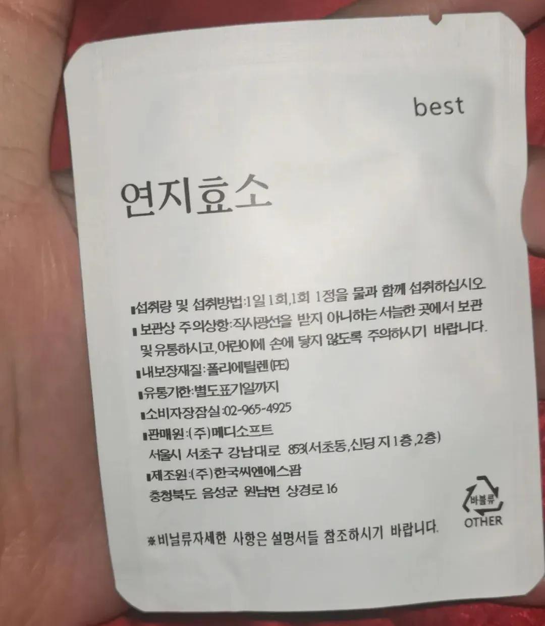 瘦了20斤意味着什么,瘦20斤人生像开挂