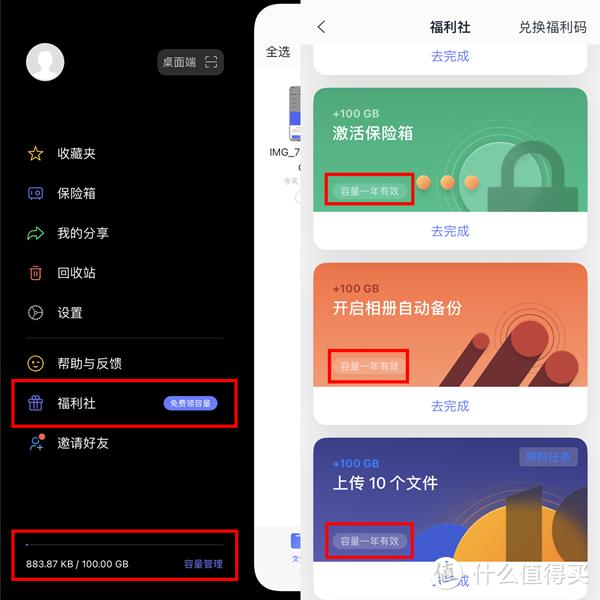 阿里推出三款无敌神器,10款阿里出品的神器