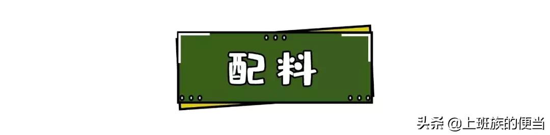 什么鱼炖好吃又不腥,在家炖鱼小火慢炖入味