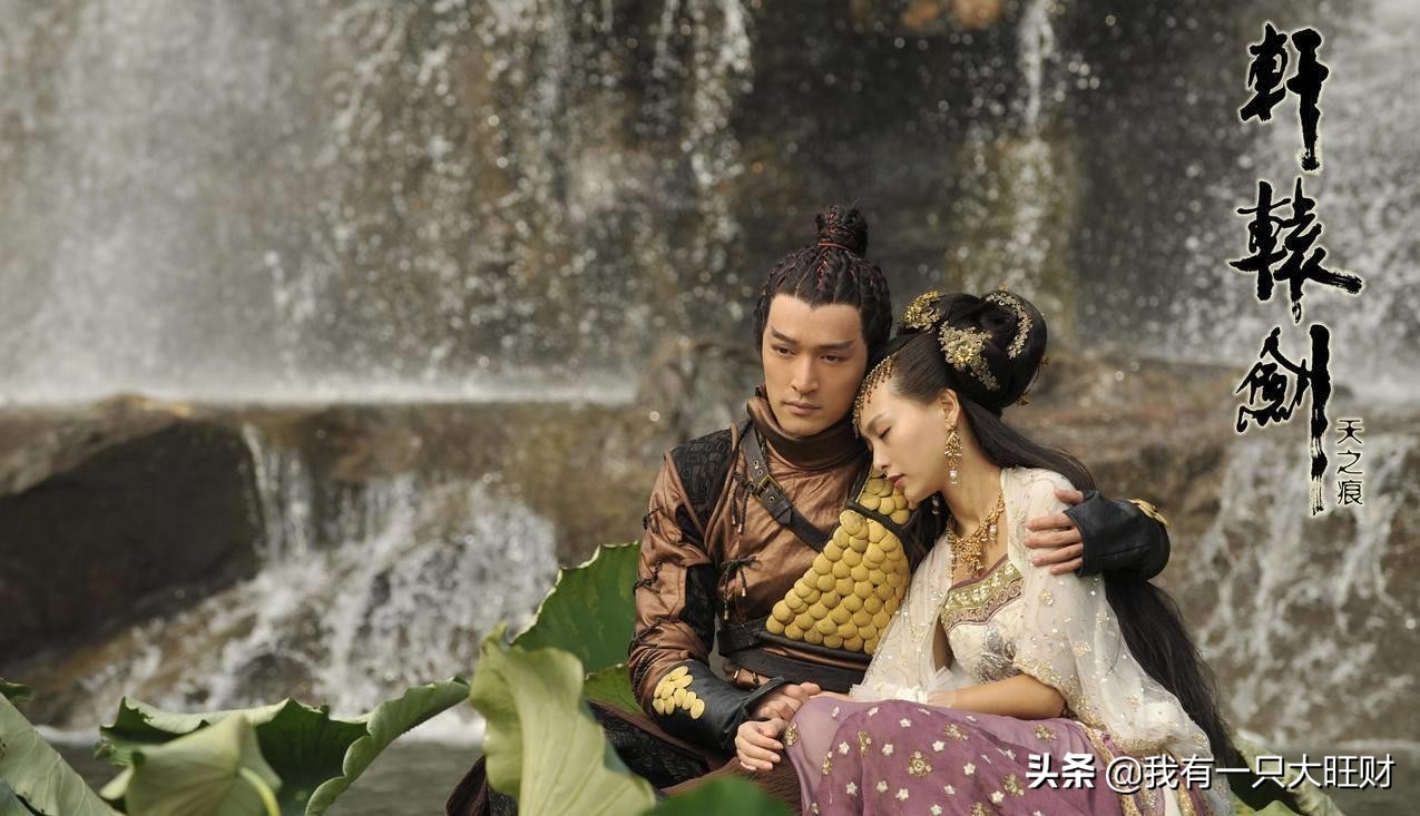 轩辕剑之天之痕宇文拓宁珂破庙,轩辕剑之天之痕宁珂宇文拓续写