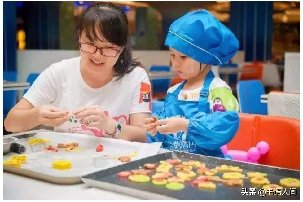 像丹麦人一样的人,像丹麦人一样生活