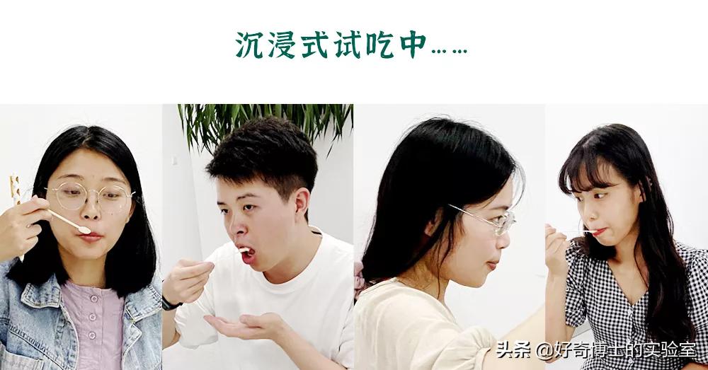 盘点你吃过的几款好吃的雪糕,这些雪糕你吃过几款