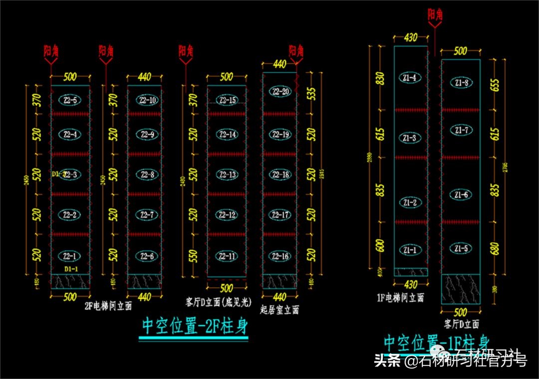 不规则石材排版最简单的方法,石材排版流程实例展示
