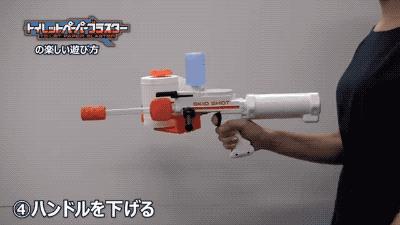 日本人自制的玩具,日本人用纸做的手枪