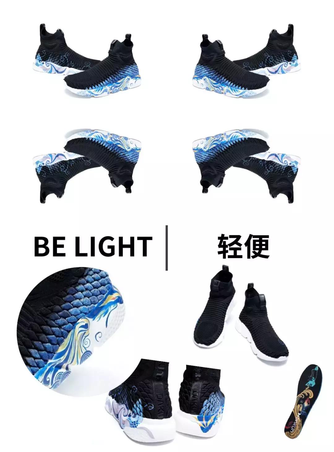 乐队的夏天，让新一代中国年轻人看清了，对文化应该要有的态度