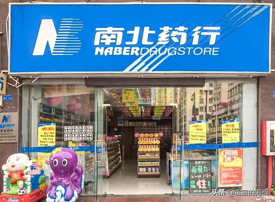 口罩好消息,好消息口罩