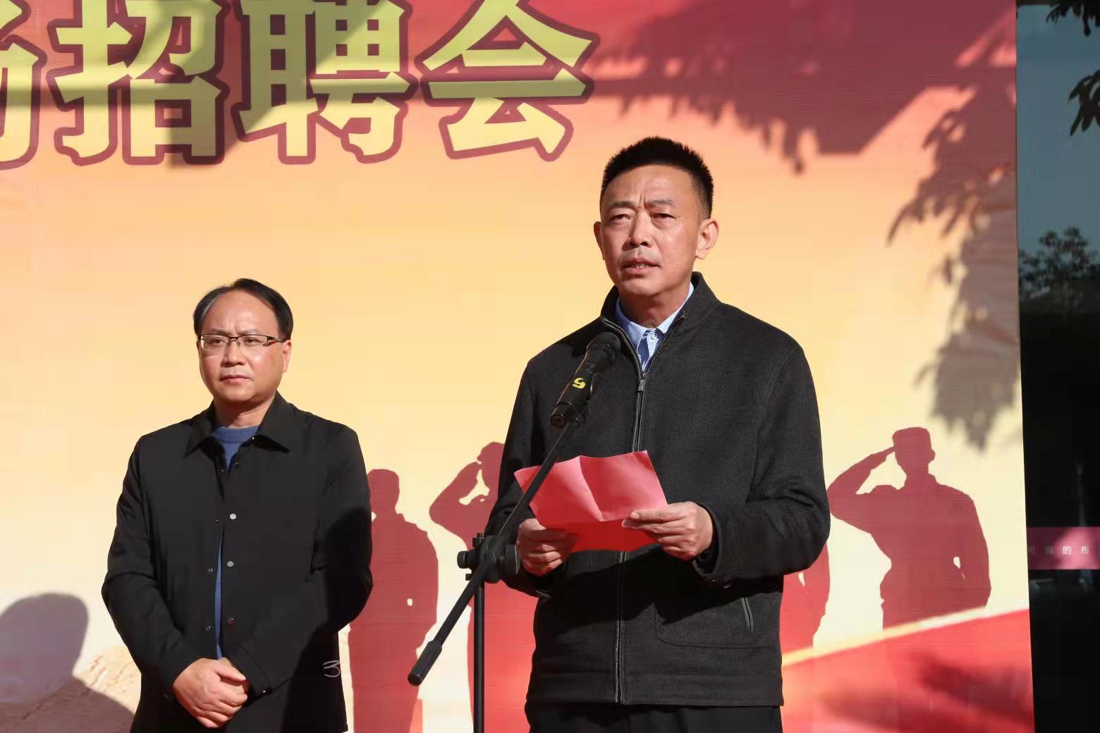 拓宽退役军人就业路径,淮安退役军人安置岗位计划表