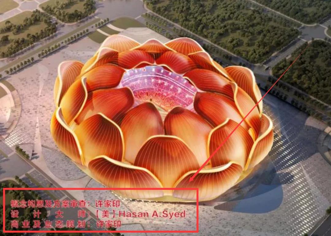 恒大vs皇马足球比赛,广州恒大vs皇马7比1全场