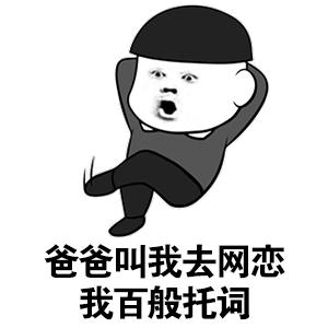 呕心沥血旅游攻略,呕心沥血攻略