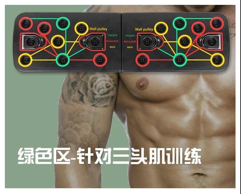 国产最强魔力板,神奇魔力板