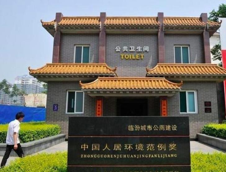 靠内衣发家致富的县,靠内衣内裤发家