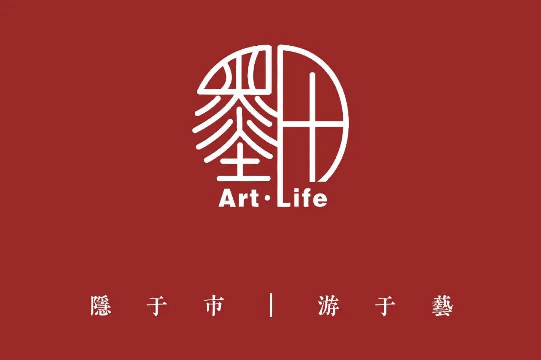 墨田札记｜隶书究竟是什么？兼谈一种方*论法**