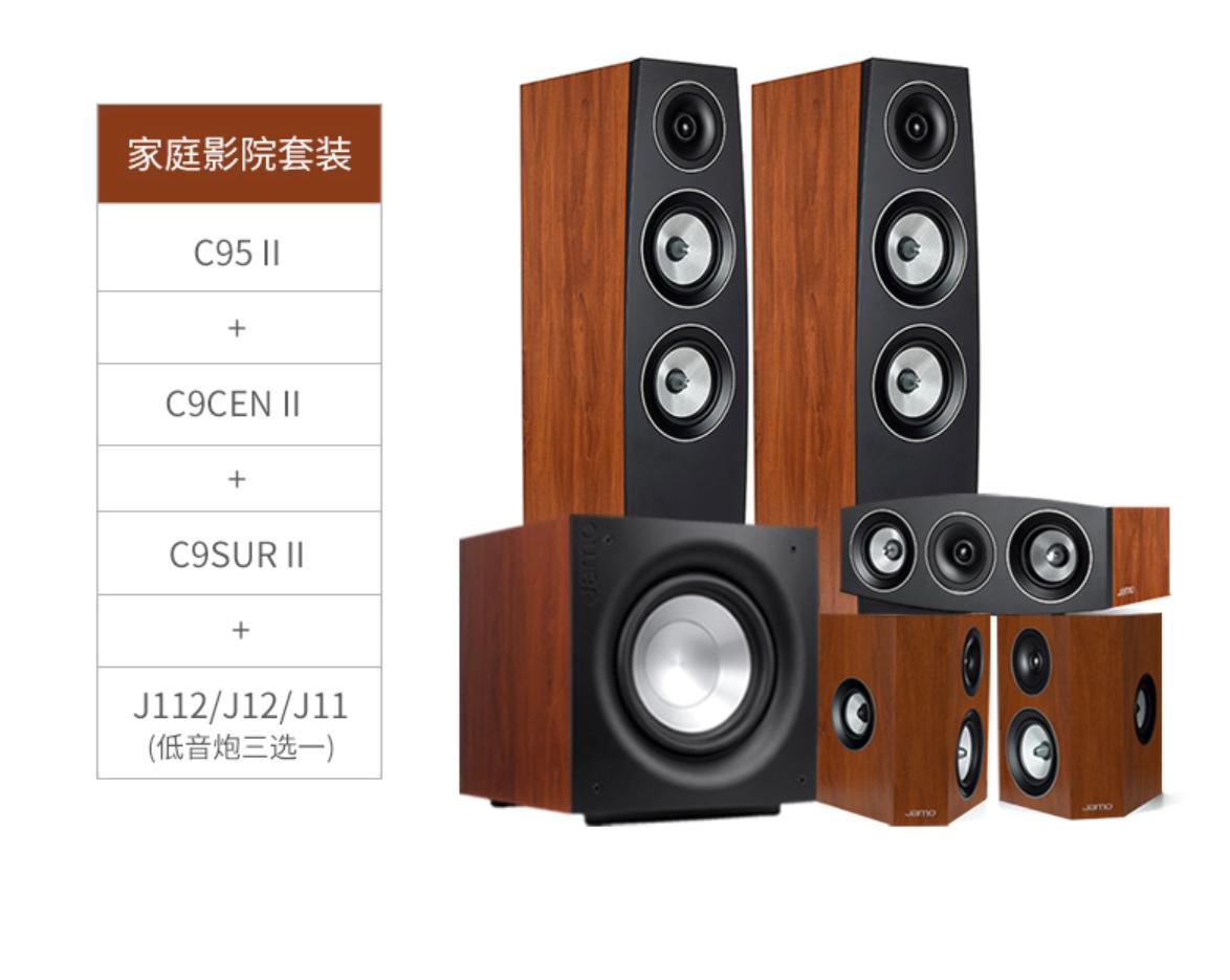 一入电音深似海枪声版,有哪些值得购买的音箱呢